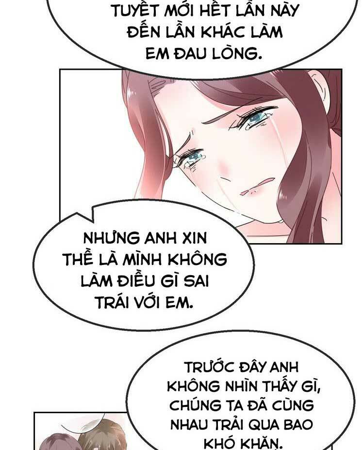 Điều Ước Sủng Ái Bất Bình Đẳng: Chapter 102.1