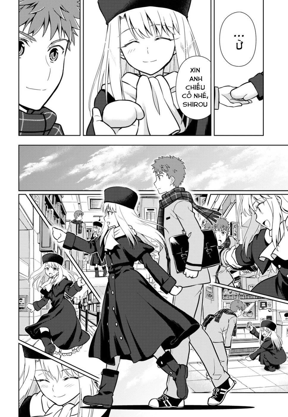 Fate/Stay Night Heaven's Feel: Chapter 43
