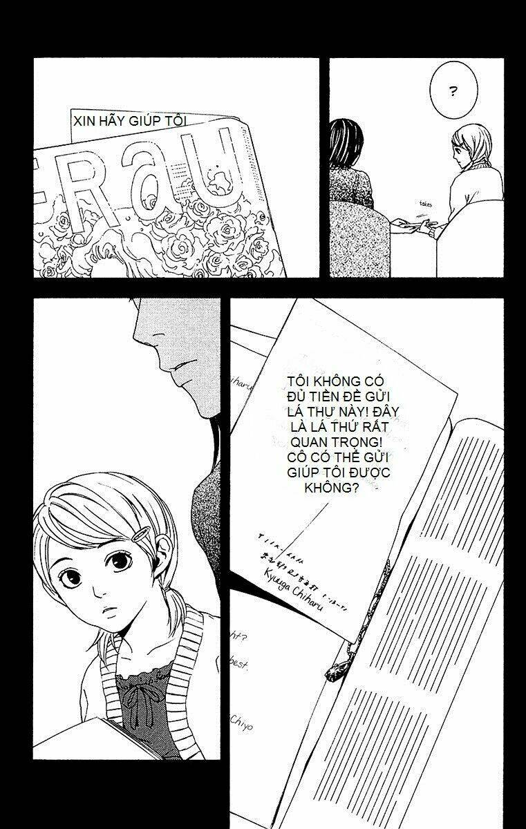 Mayonaka No Ariadone: Chapter 10