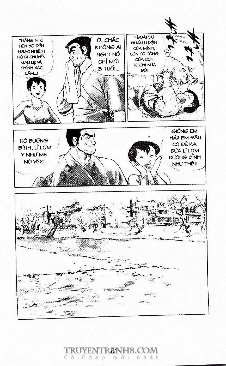 Musashi: Chapter 2