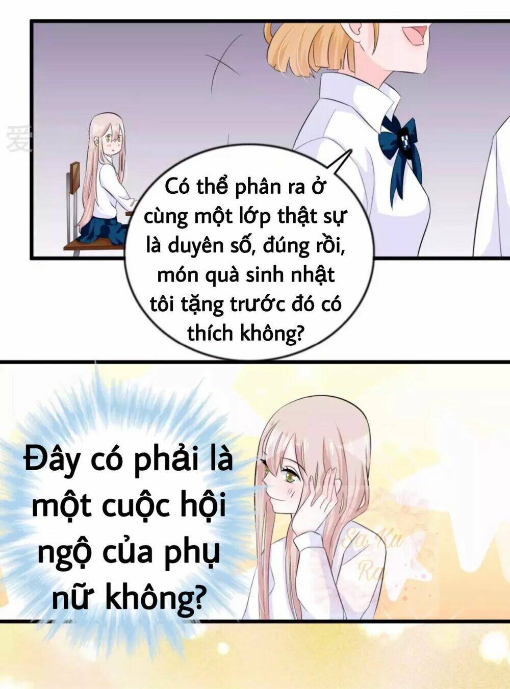 Tôi Vốn Dĩ Bị Bệnh Kiều: Chapter 40