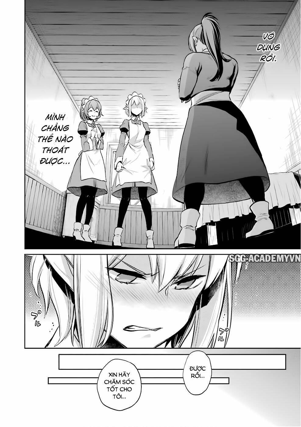 Dungeon Ni Deai O Motomeru No Wa Machigatte Iru Darou Ka: Familia Chronicle Episode Ryu: Chapter 12