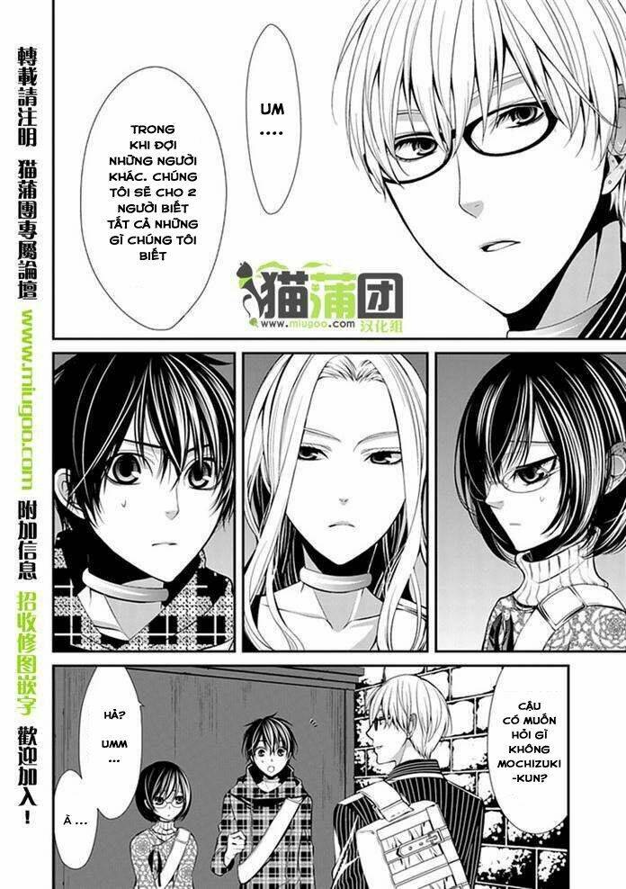 Bloody Junkie: Chapter 6