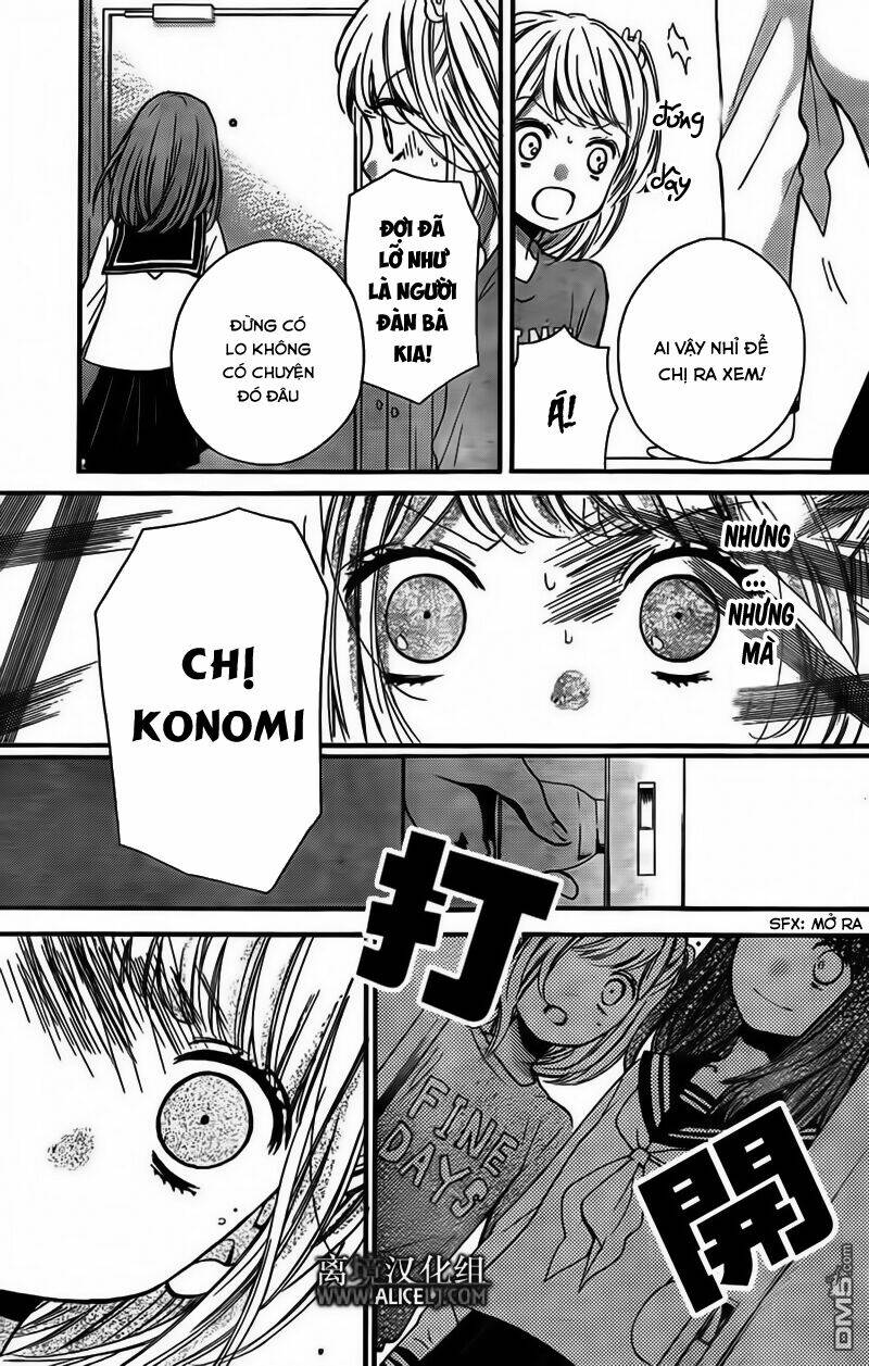 Screaming Lesson!!!: Chapter 44