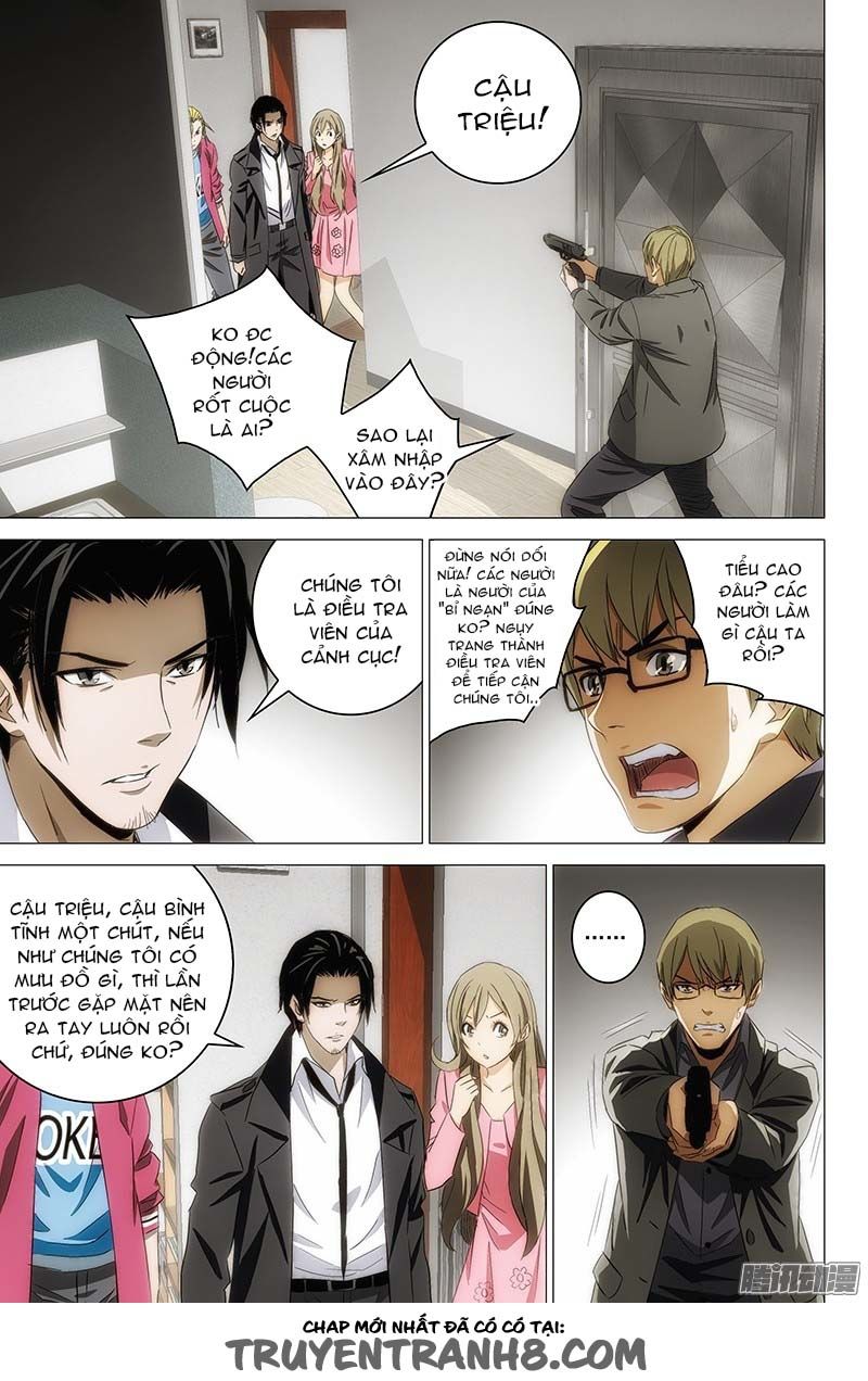 The Lost City: Chapter 94