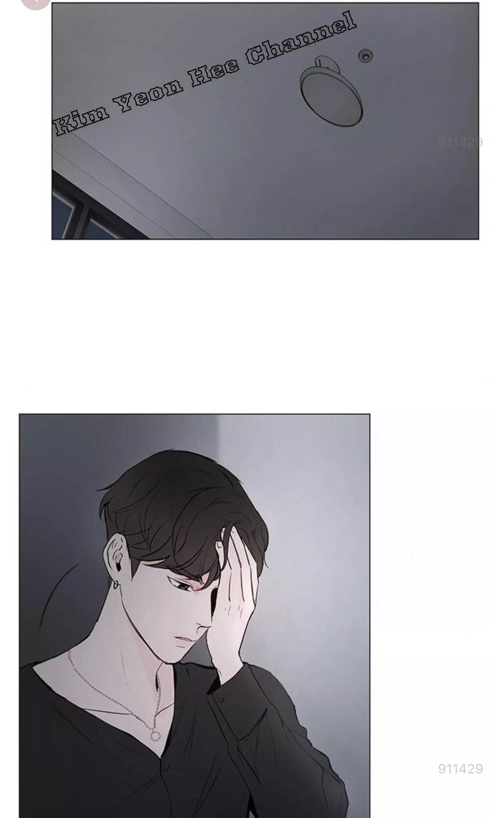 Tôi Kết Hôn Cùng Antifan: Chapter 10