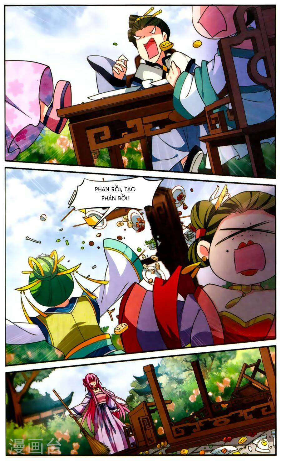 Toàn Cơ Từ: Chapter 20.2