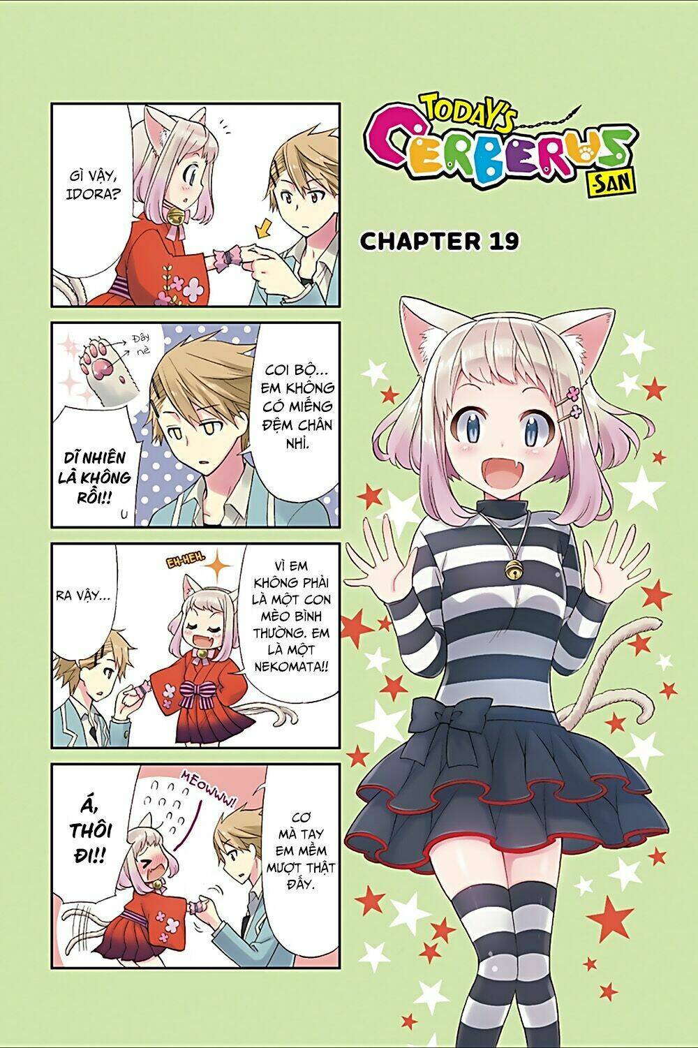 Kyou No Cerberus: Chapter 19.5