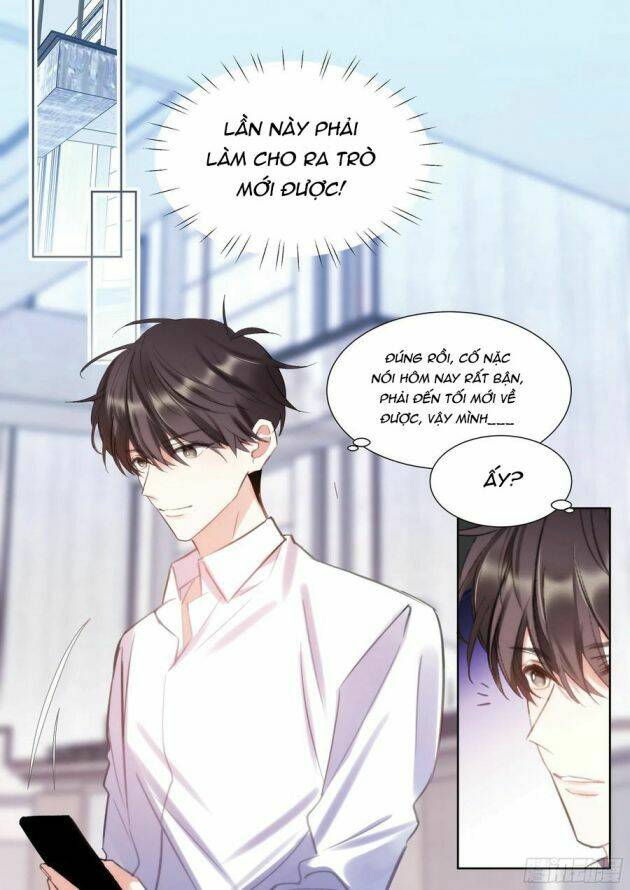 Ảnh Đế X Ảnh Đế: Chapter 205