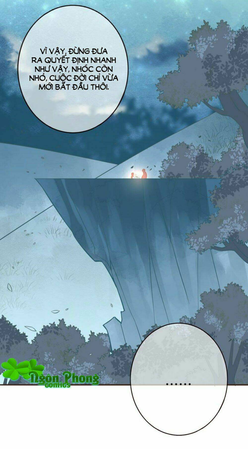 Chọc Nhầm Thượng Thần Băng Lãnh: Chapter 27