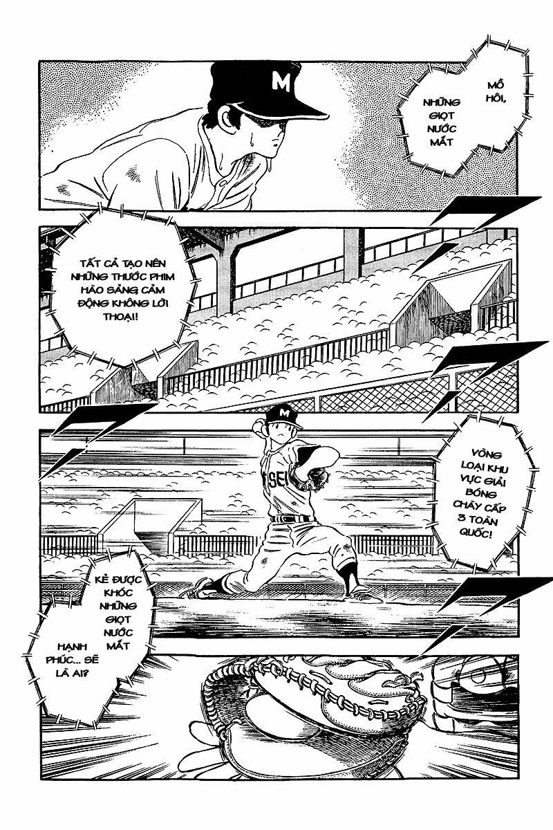 Touch: Chapter 235