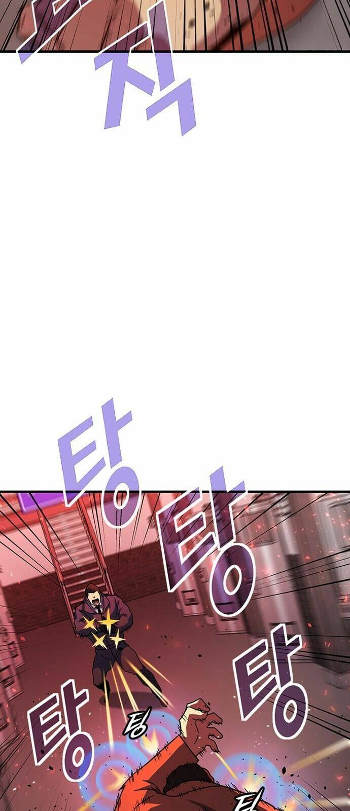 Điểm Chết: Chapter 33