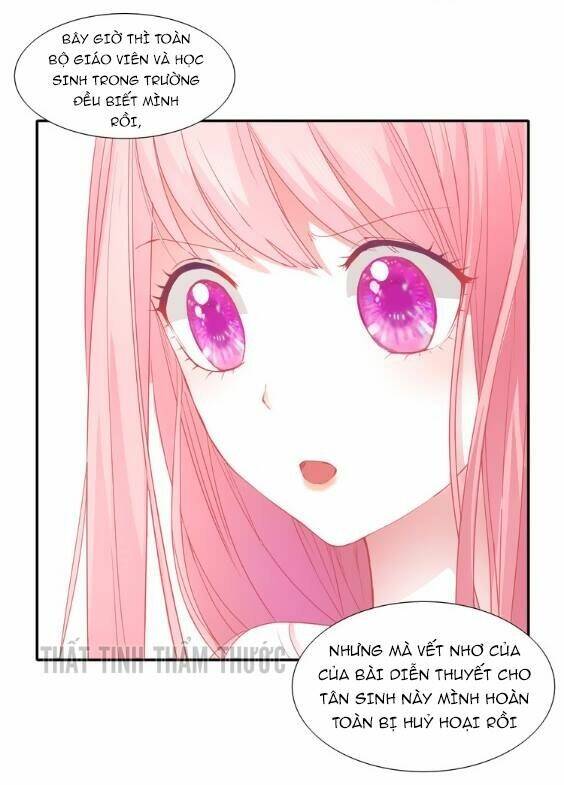 Mộng Văn Sơn Hải Kinh: Chapter 4