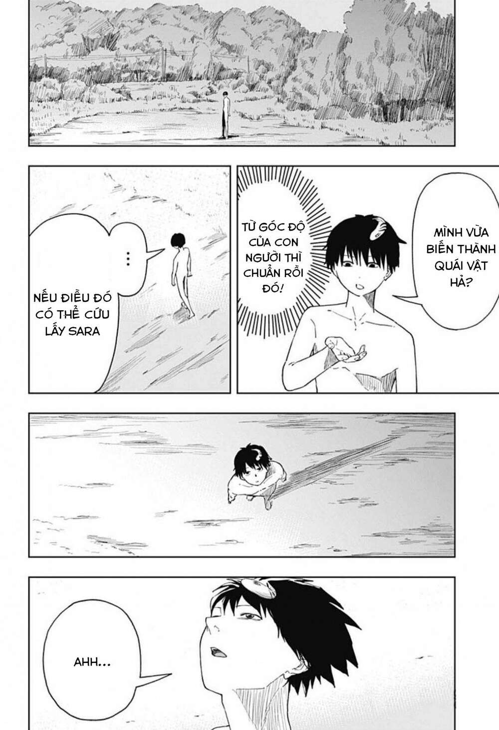 Stage S: Chapter 1.2