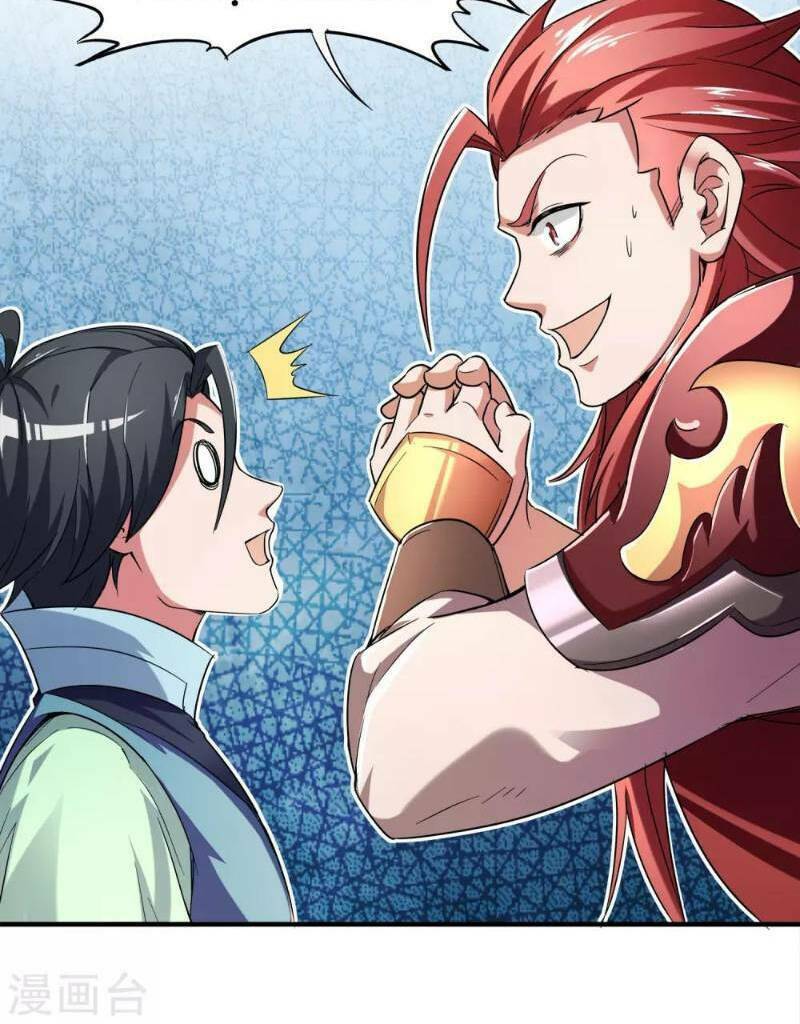 Phục Thiên Thánh Chủ: Chapter 6
