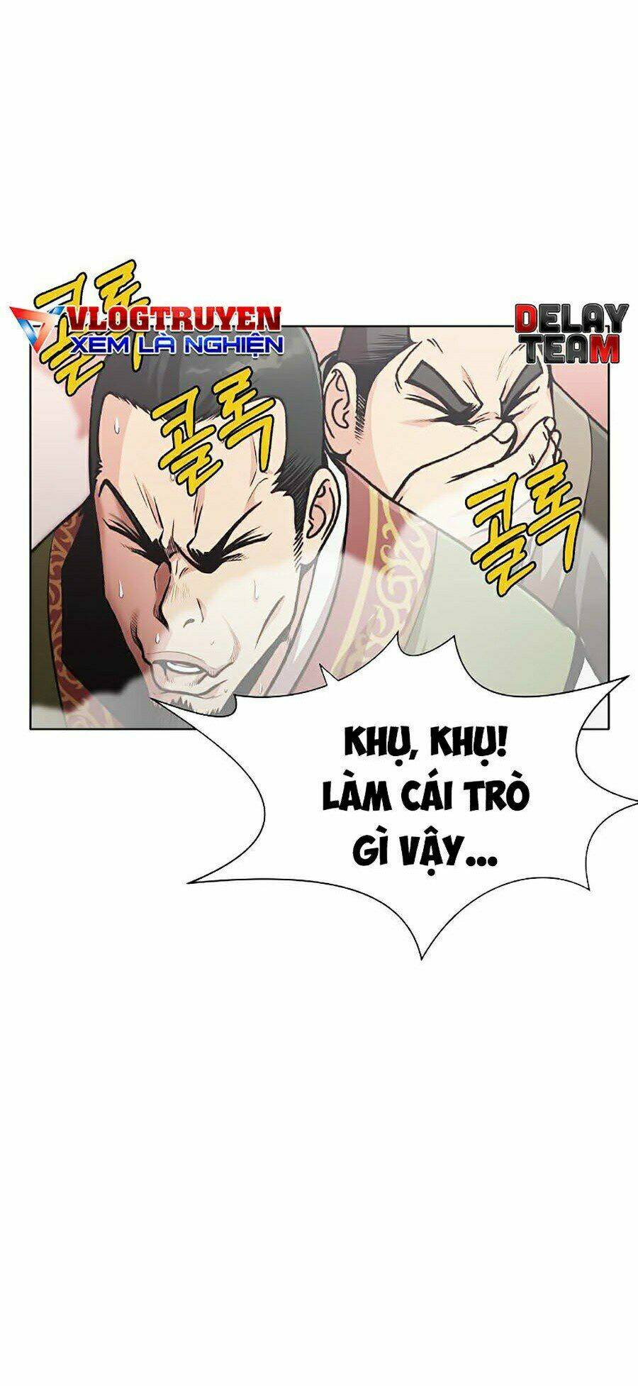 Thiên Võ Chiến Thần: Chapter 25
