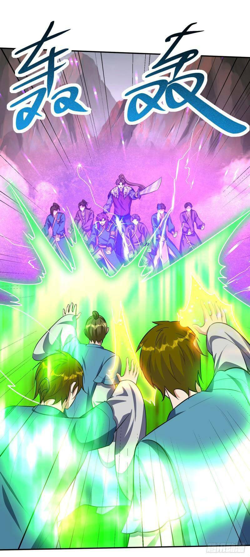 Yêu Giả Vi Vương: Chapter 334