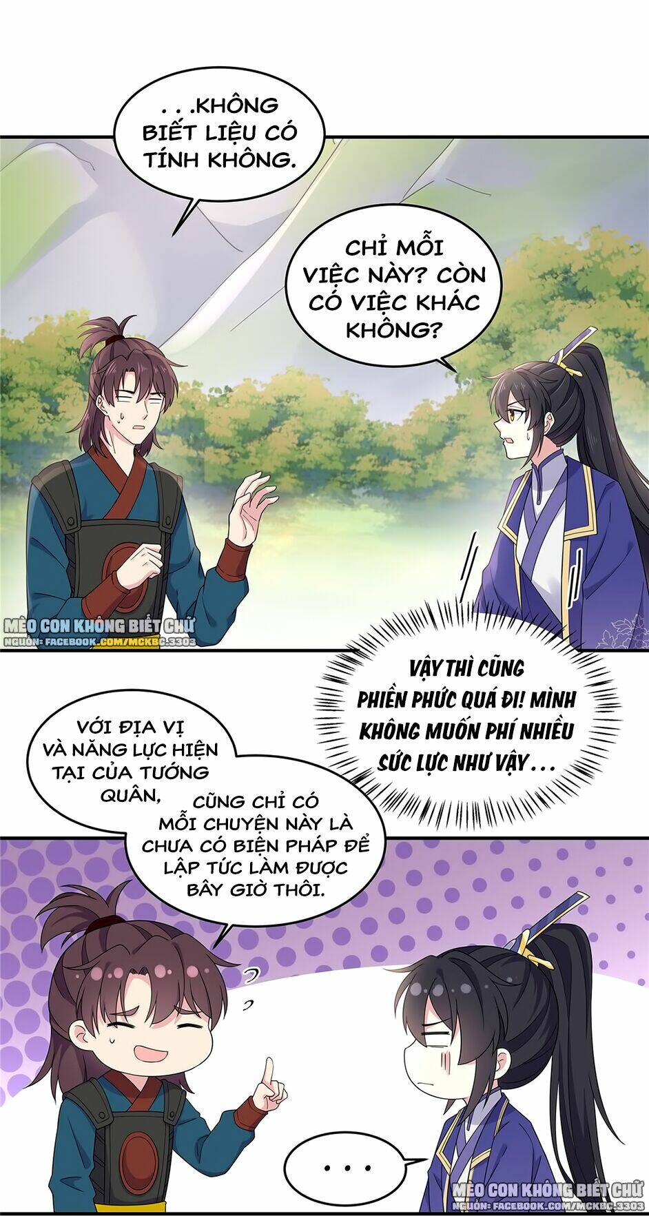 Báo Cáo! Đế Quân Ngài Có Độc!: Chapter 59