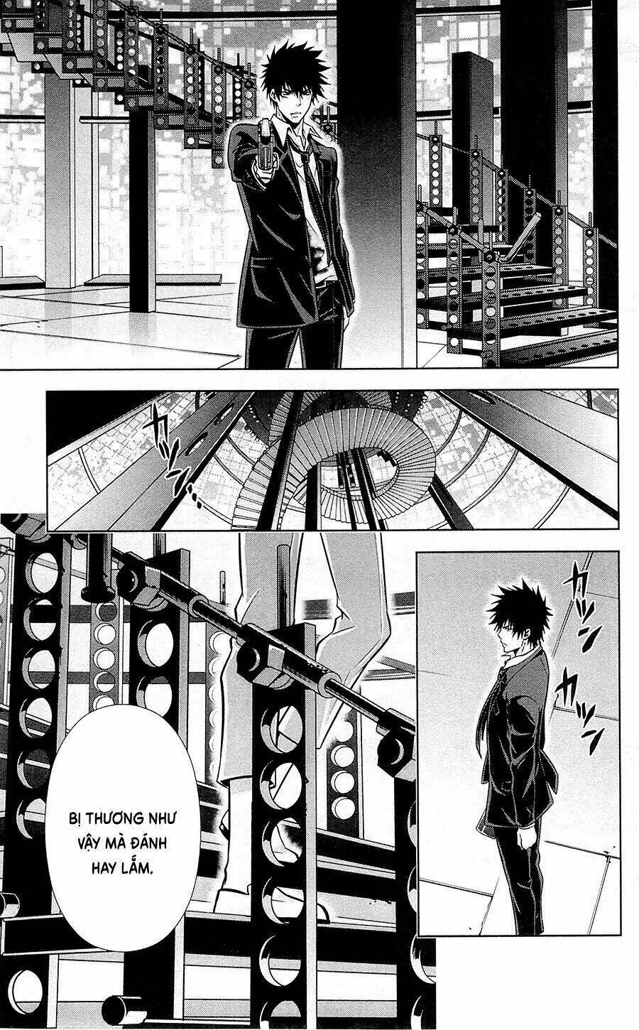 Psycho-Pass: Chapter 17