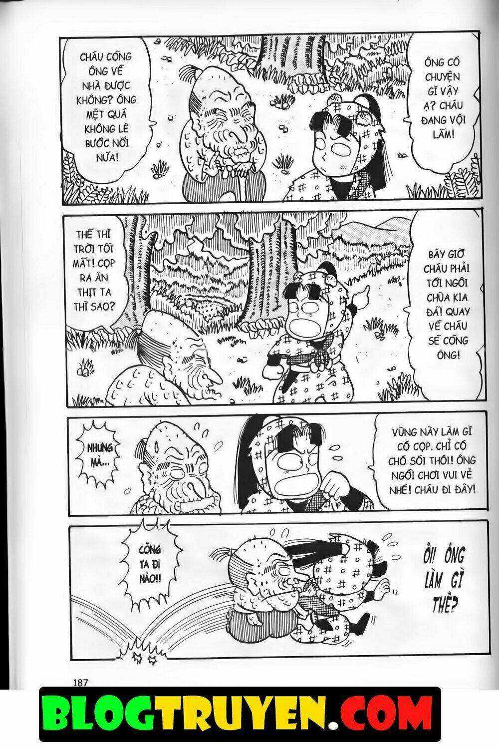 Ninja Loạn Thị Bản Đẹp: Chapter 9.7