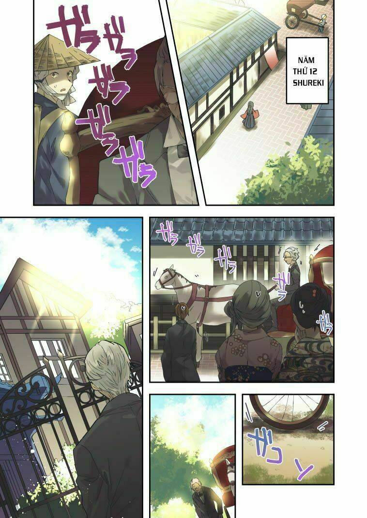 Shiroi Hebi Ni Kisu Kudasai: Chapter 1