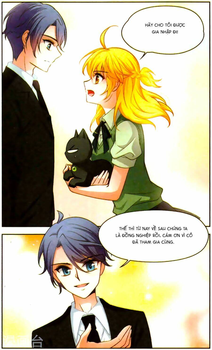 Huyền Vũ Luyến Ca: Vạn Vật Sinh Linh: Chapter 12