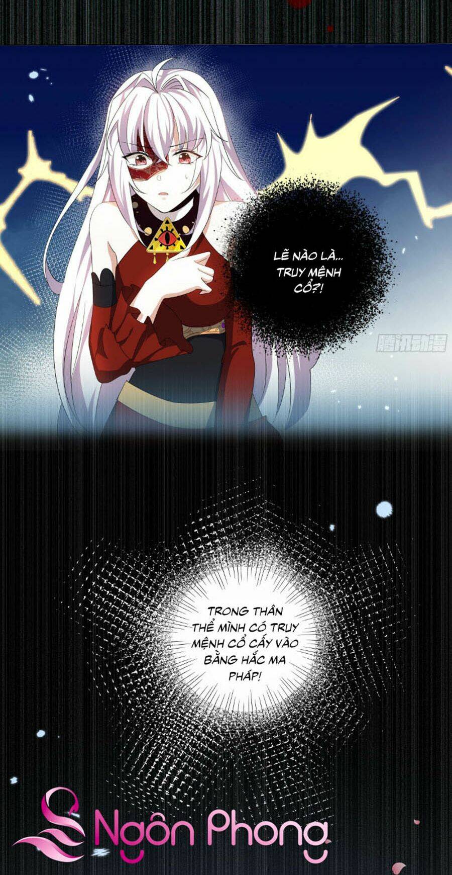 Công Chúa Phản Diện Trong Truyền Thuyết: Chapter 3