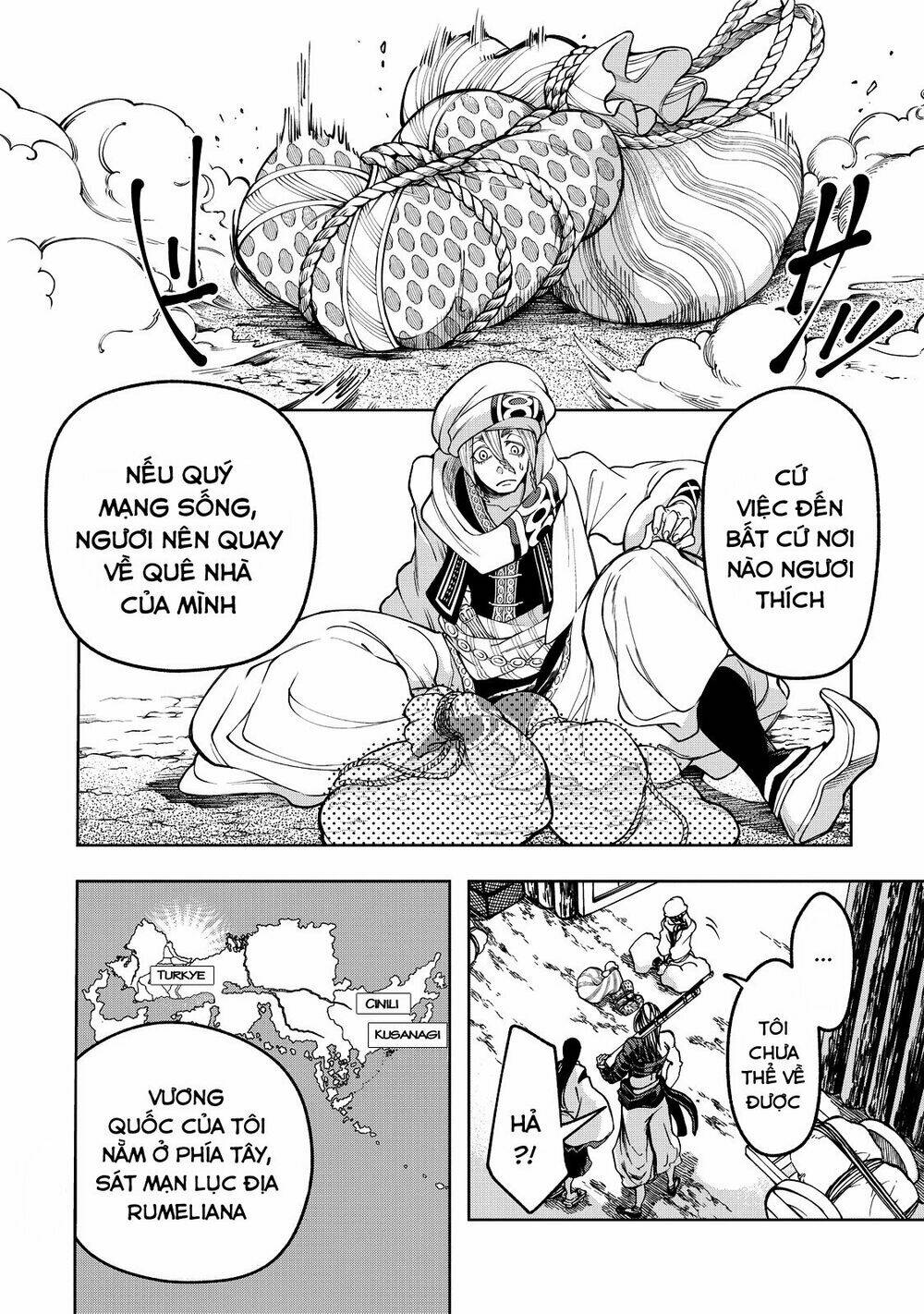 Shoukoku No Altair Gaiden: Toukoku No Subaru: Chapter 3