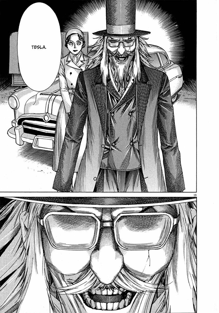Yuureitou: Chapter 66