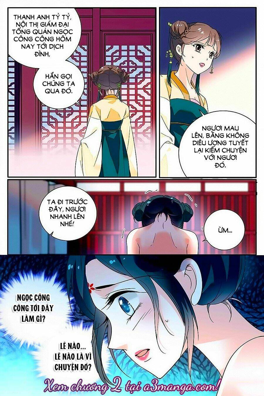 Nhất Thế Khuynh Thành: Lãnh Cung Khí Phi: Chapter 1