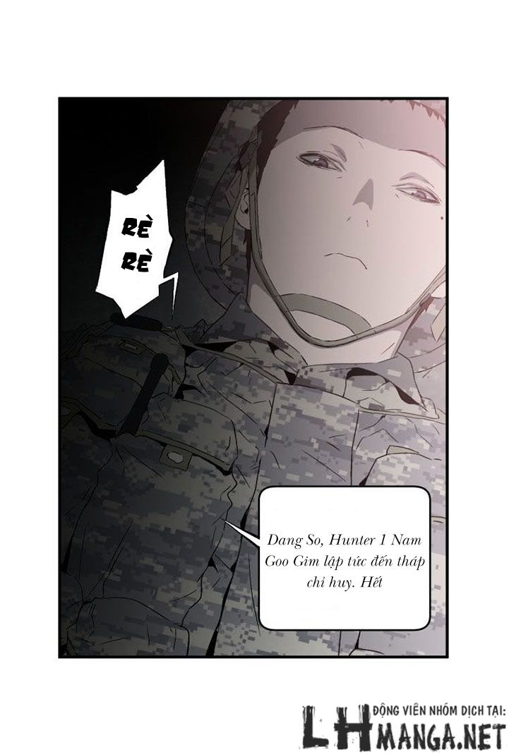 M.i.a - Jakjeonjung Siljong: Chapter 15