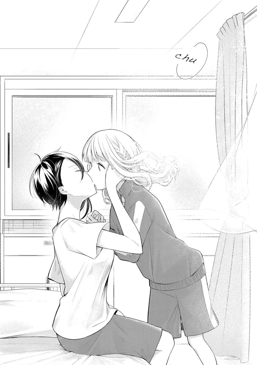 Ikemen Sugidesu Shiki-Senpai!: Chapter 5