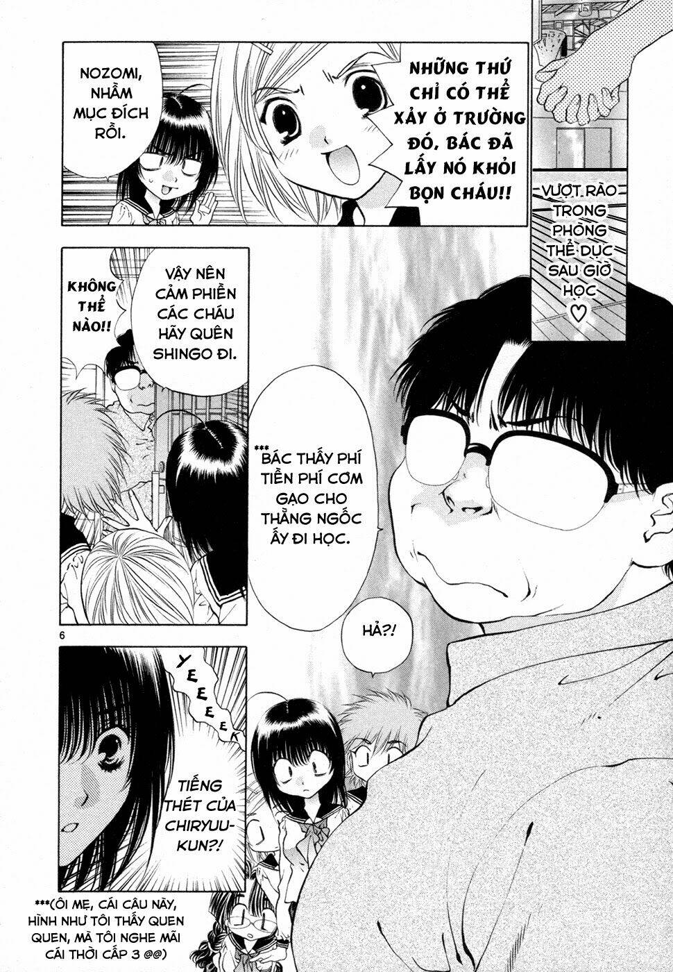 Girls Saurus Dx: Chapter 52