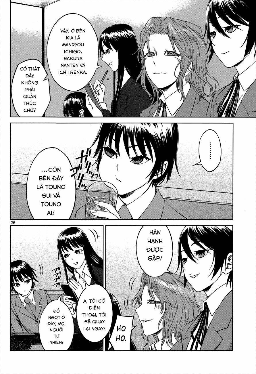 Desutoro 246: Chapter 4