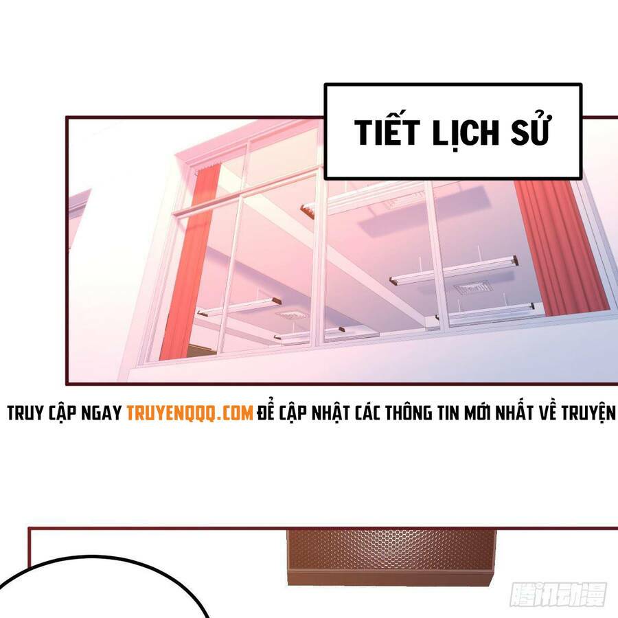 Thiên Tứ Thức Tỉnh: Chapter 1