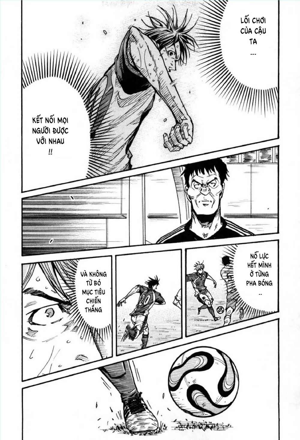 Giant Killing: Chapter 274