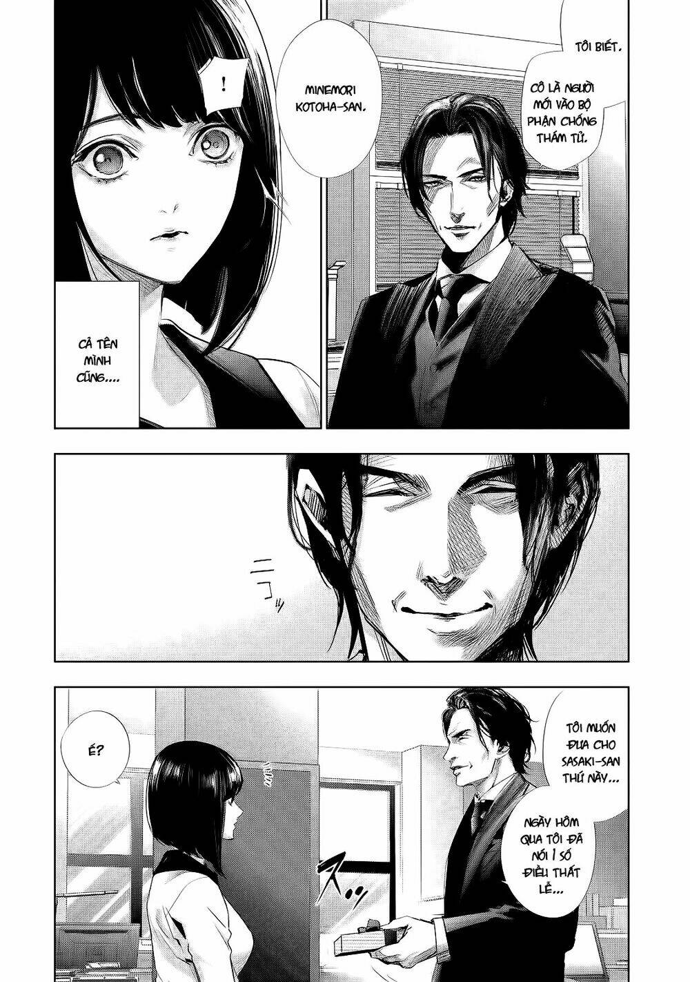 Tantei No Tantei: Chapter 5