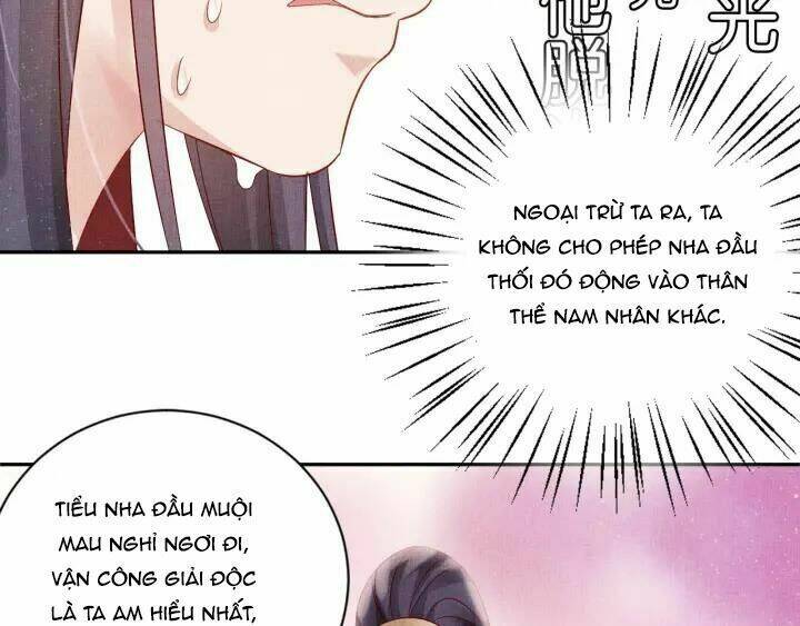 Thịnh Sủng Y Phi Chi Dao Quan Truyện: Chapter 78