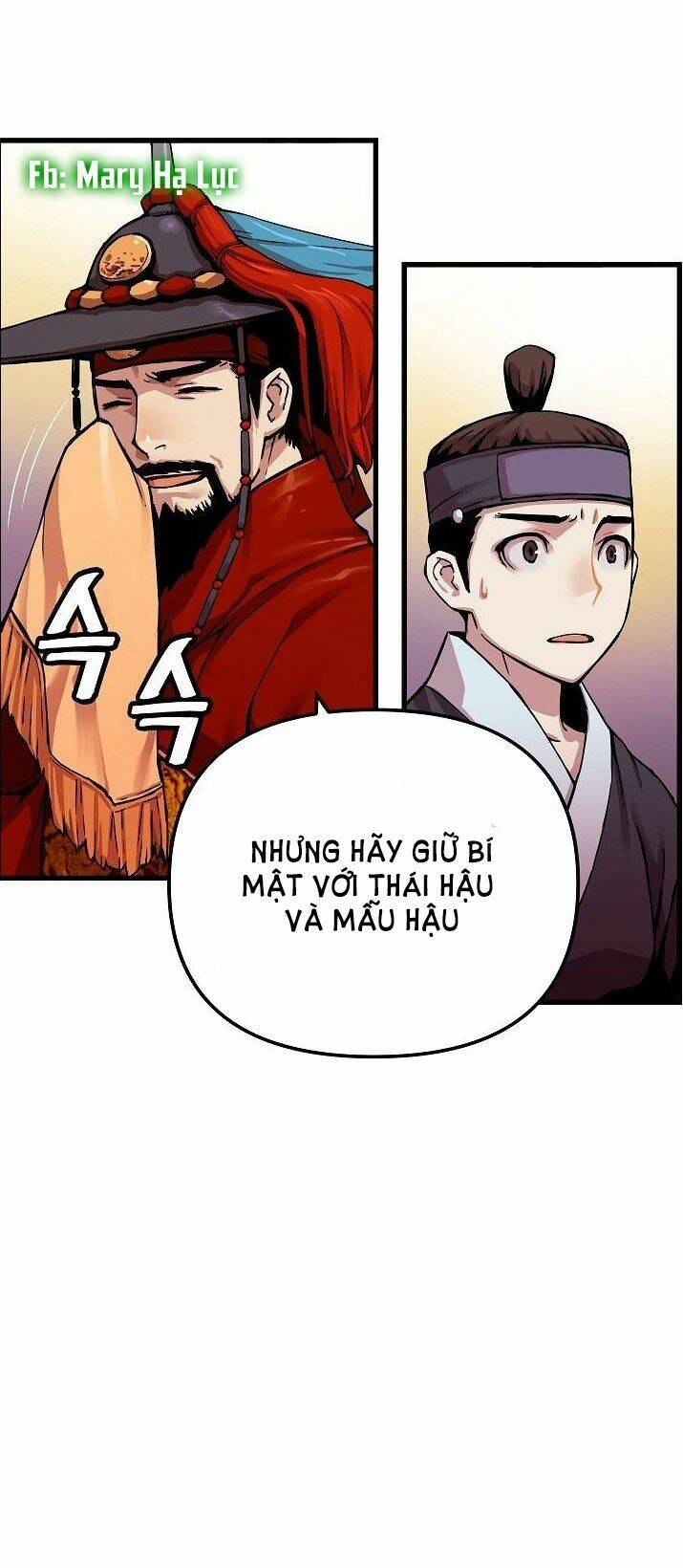 Tôi Sẽ Sống Như Một Hoàng Tử: Chapter 2
