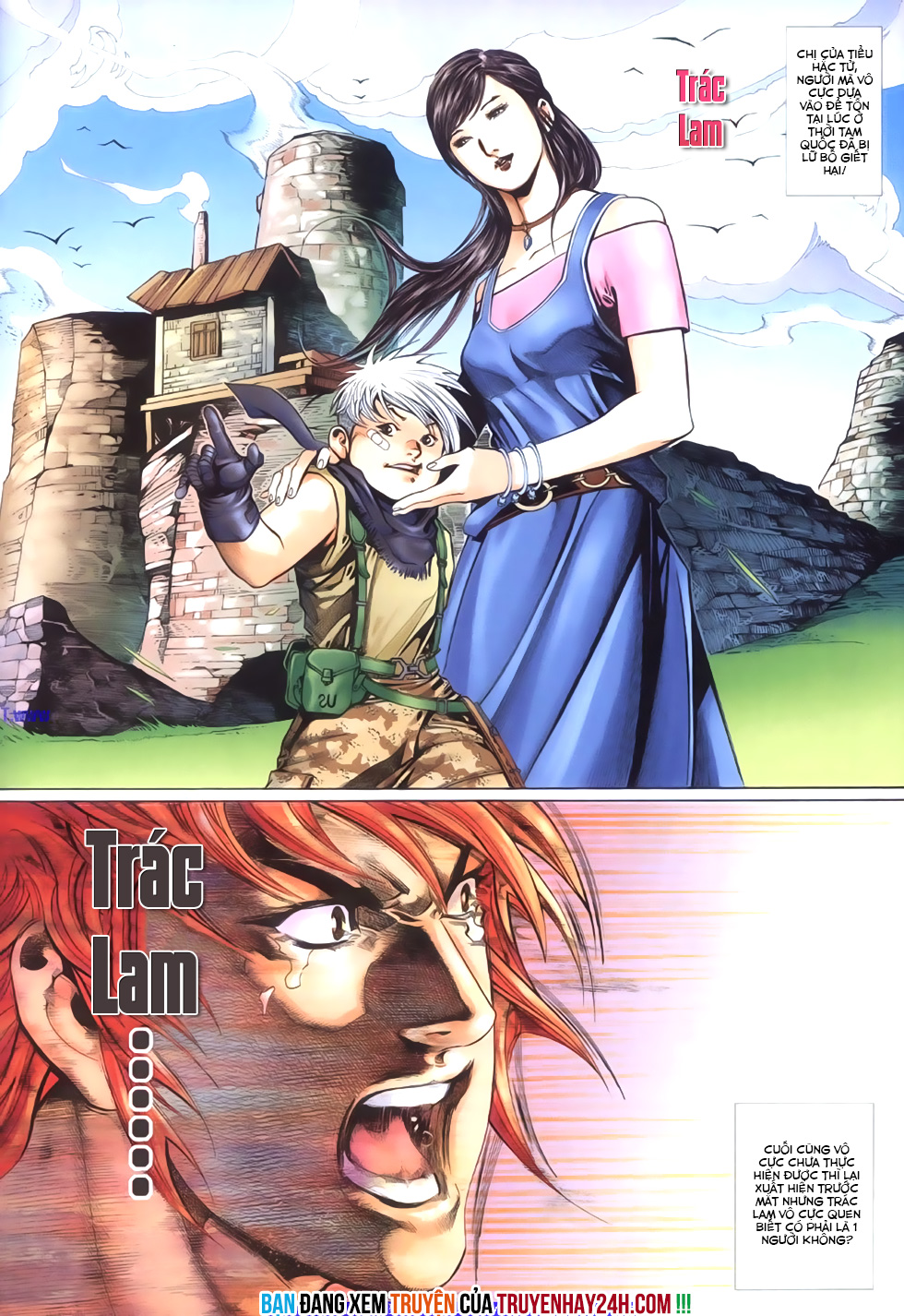 Phong Vân Tân Tác Thần Võ Ký: Chapter 24