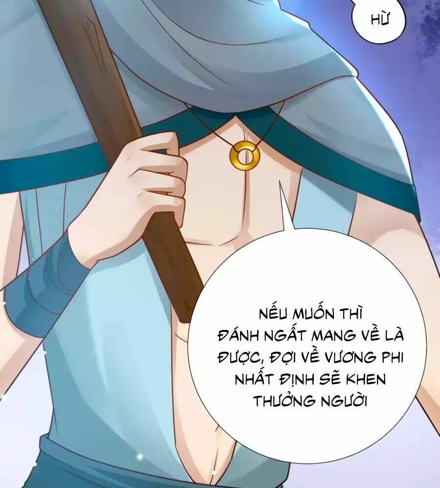 Sủng Hậu Của Vương: Chapter 19