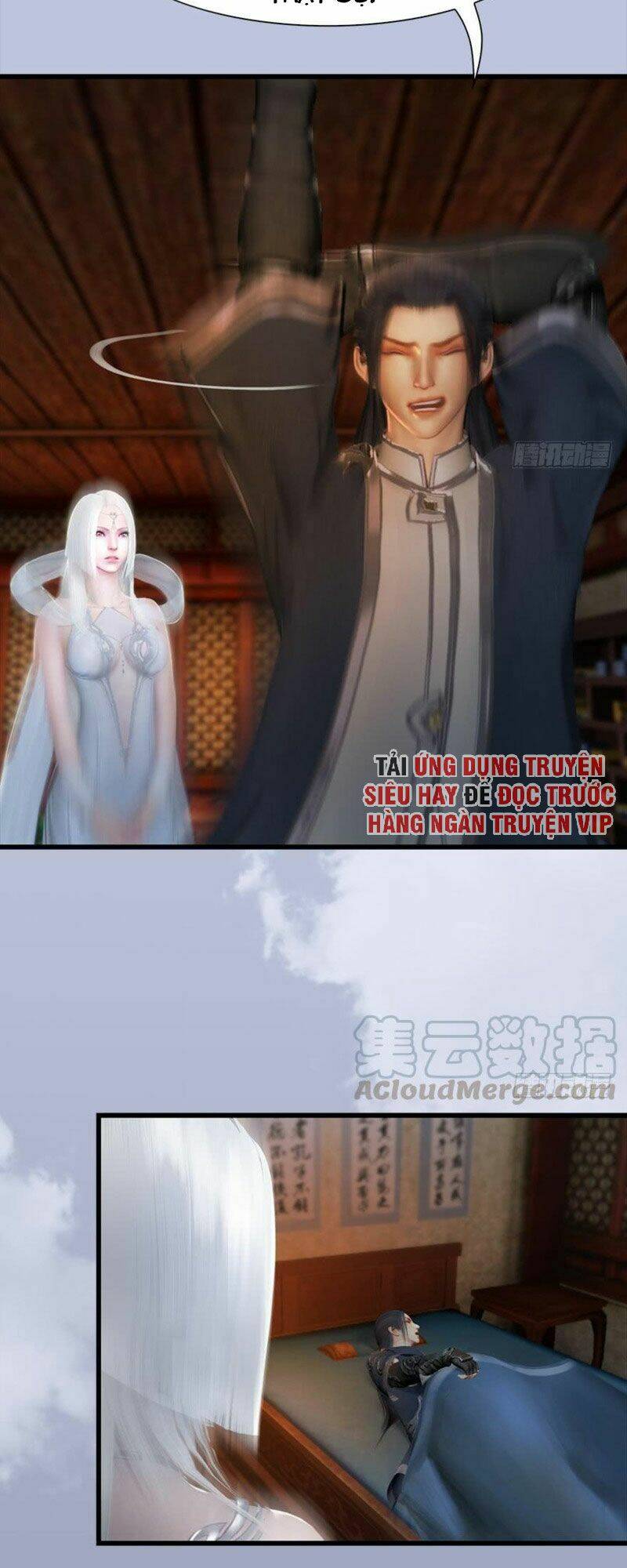 Cửu Hoang Đọa Huyền Sư: Chapter 67