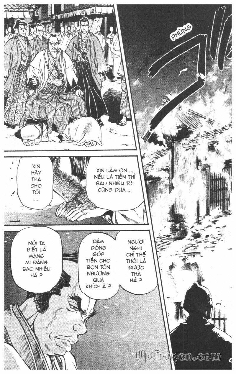 Getsu Seiki - Sayonara Shinsengumi: Chapter 4
