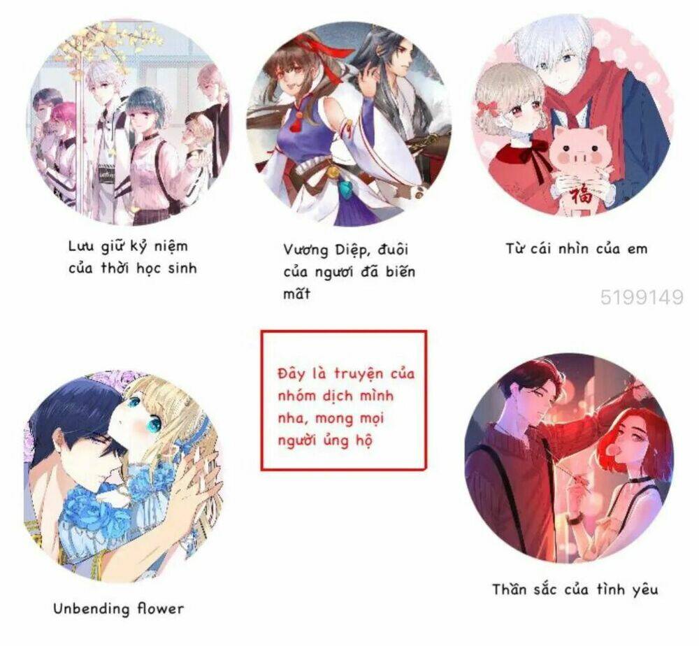 Từ Cái Nhìn Của Em: Chapter 21