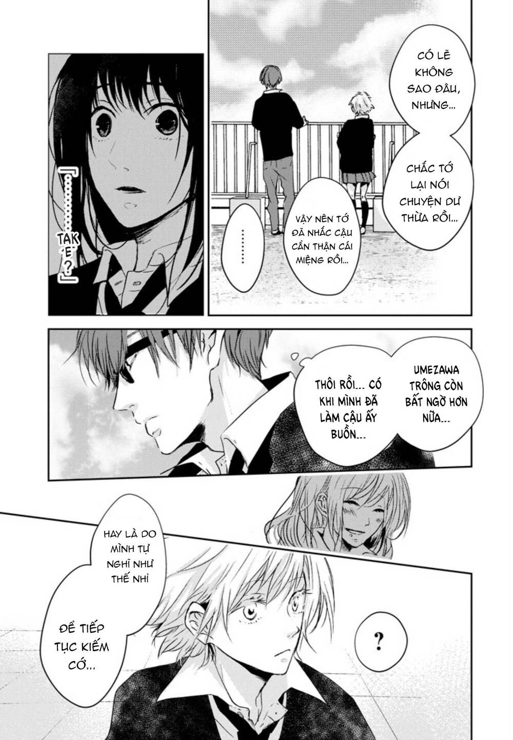 10Th - Khi Chúng Ta Cùng Thích Một Người.: Chapter 7