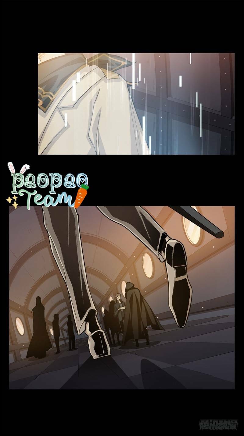 Hoan Nghênh Đến Với Trò Chơi Ác Mộng: Chapter 19