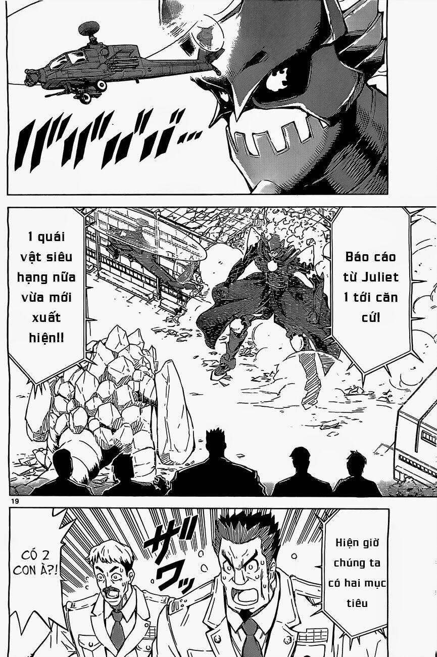 Kiriwo Terrible: Chapter 1
