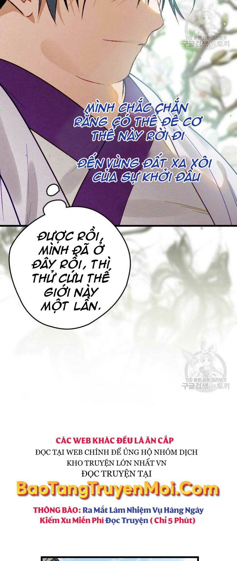 Thời Đại Hoàng Kim Của Thiên Kiếm: Chapter 7