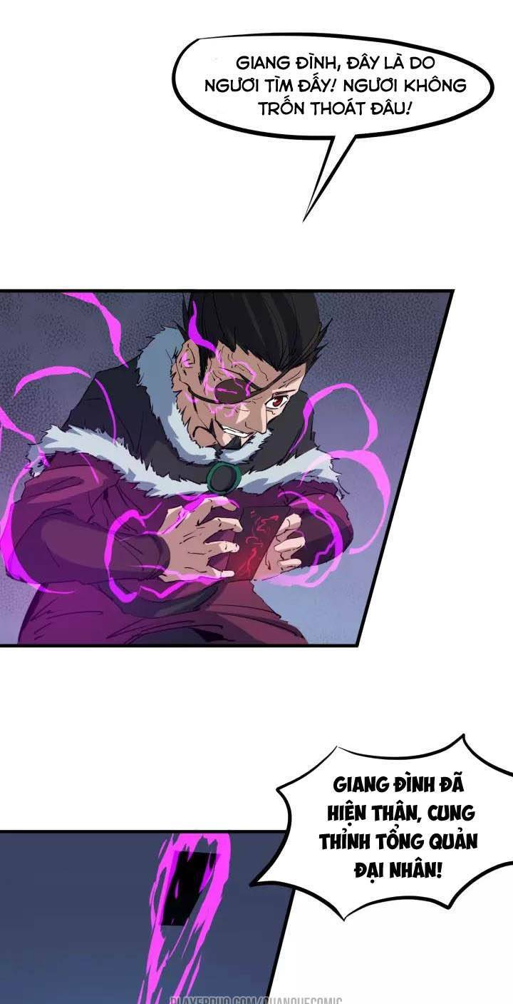 Long Mạch Võ Thần: Chapter 55