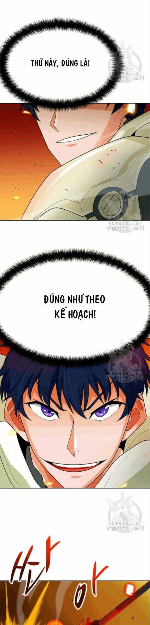 Tôi Tự Động Săn Một Mình: Chapter 87